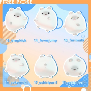 【無料/free】小さい命にやさしい立ちポーズ（はむ） 缩略图 5