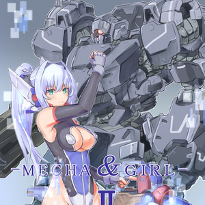 -MECHA＆GIRL-Ⅱ（DL版）