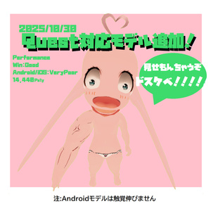 ハチワレvrc】チャレンジ VRC-30 DET5 NAF 米軍厚木海軍施設基地 VRC-30 C-