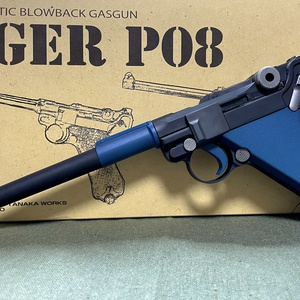 ◇マルイGLOCKカービンキット◇ 5分でわかる】MILIDECO 3Dプリントパーツ グロックカービン