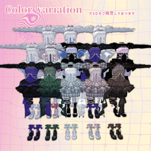 【エク/ルルネ対応】💎Dear Tutu Occasion💎【MA対応】 缩略图 4