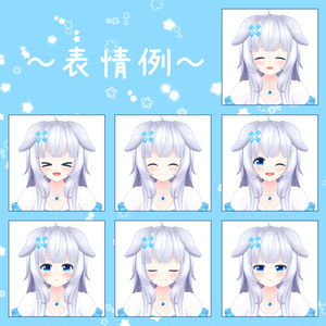 オリジナル3Dモデル「ミル」 缩略图 3