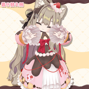 EatMe! 缩略图 7
