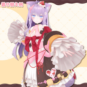 EatMe! 缩略图 6