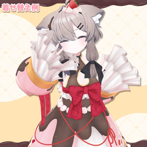 EatMe! 缩略图 9
