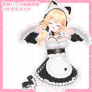 リナ＆リナちゃんニット衣装 缩略图 10