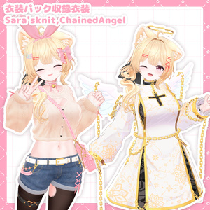 リナ＆リナちゃんニット衣装 缩略图 14