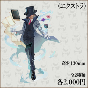 【受注生産】佐藤ホームズ5周年記念アクリルスタンド【全2種】