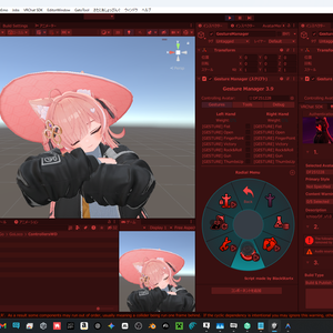 GoGoLoco AFK fixer v1.1(一時ダウンロード停止)