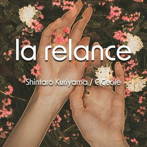 la relance