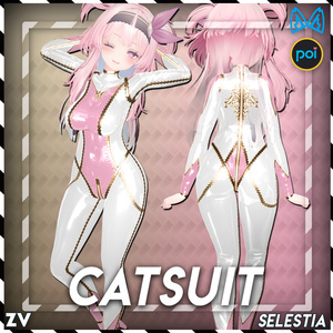 ラバースーツ 『Zeni Latex Catsuit』 - Selestia 缩略图 3