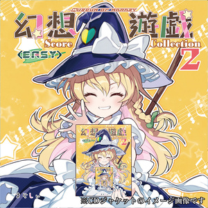 稀翁玉 　西方Project 稀翁玉 西方project - メルカリ