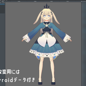 【VRoidモデル】ふしぎなこ【VRM/オリジナル３Dモデル】 缩略图 12