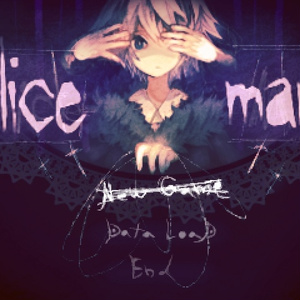 Alicemare