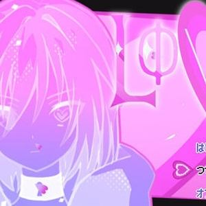 LФⅤE