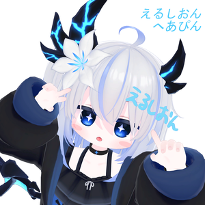 【FREE/無料】えるしおん へあぴん！