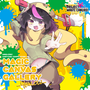 MAGIC CANVAS GALLERY -YELLOW-