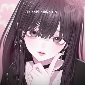 【海咲 / Misaki】ꕤ Make up Texture ꕤ