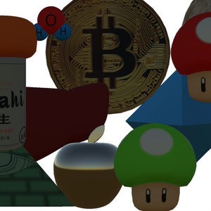 ガラクタfbx詰め合わせ