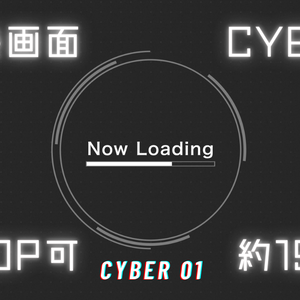 配布中【配信素材】《Title:Cyber待機画面》（Loop可）