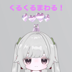 愛いっぱいヘイロー 缩略图 2