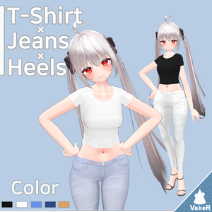 お得なジーンズセット v1.2 [For Maya]