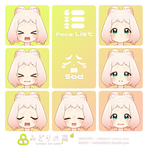 まりもさん専用 f6de190c-fa0f-4569-9141-