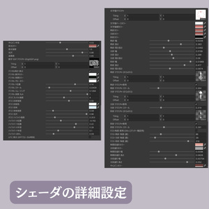 【OSC不要】腕時計ギミックChronoCat【VRchat想定】 缩略图 9