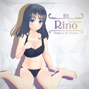 【オリジナル3Dモデル】 Rino 素体<PB対応済>