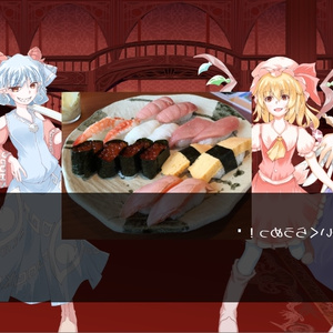 プレイマット：レミリア・フラン・咲夜【受注生産】 - うめのみせ - BOOTH