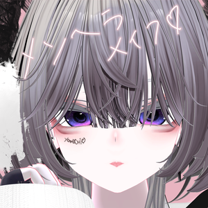 めんへら式　大人地雷メイク　For ルルネ
