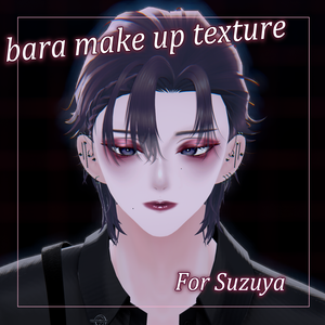 バラmake up texture for suzuya