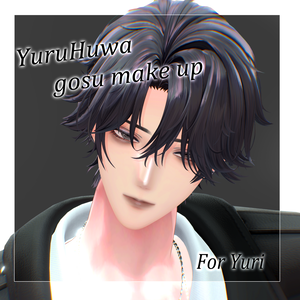 gosu make up For Yuri
