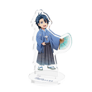 ふじみや アクキーまとめ売り
