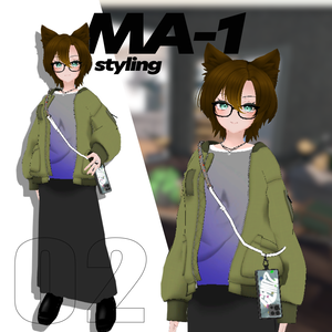 MA-1_styling / VRchatアバター用ウェア(.stアバター/一色晴.桝花蒼対応)