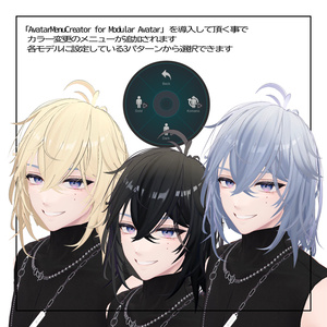 ミディアムヘア髪型【狛乃-Komano-/斑霞-Hanka- 】対応 缩略图 5