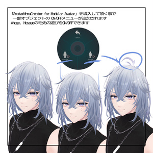 ミディアムヘア髪型【狛乃-Komano-/斑霞-Hanka- 】対応 缩略图 6