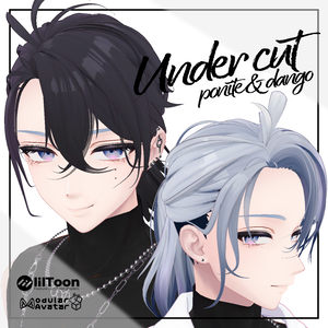 Under cut hair / アンダーカット 髪型【狛乃 / 斑霞 / 墨惺】対応