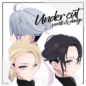 Under cut hair / アンダーカット 髪型【狛乃 / 斑霞 / 墨惺】対応 缩略图 2