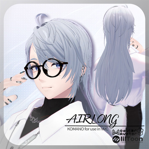 AIR LONG Hair [6Avatar Compatible]