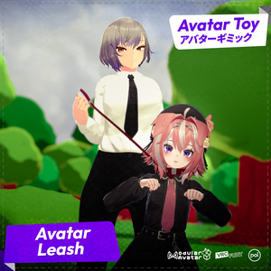 Avatar Leash System