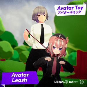 Avatar Leash System
