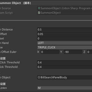 [Free] SummonObject