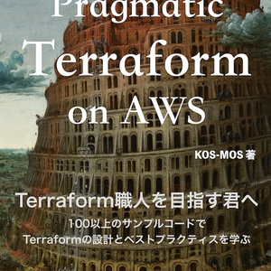 Pragmatic Terraform on AWS