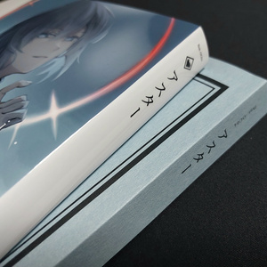 SDVX] 嬬武器雷刀・烈風刀中心アンソロジーセット 《L-iberato-R