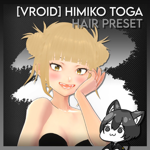 [Vroid] Himiko Toga (渡我 被身子) Hair Preset - 僕のヒーローアカデミア