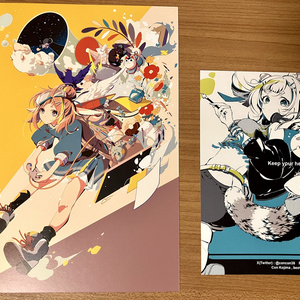 その後のDB真12巻 コミケC103 新刊 - studio-tomorrow - BOOTH