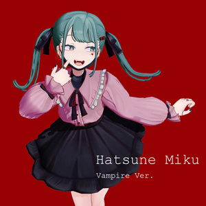 ３D同人モデル「初音ミク ヴァンパイアVer」