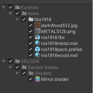 M1918っぽい銃【Unity3D】