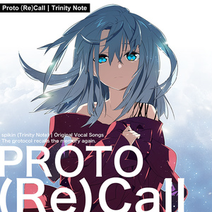 MIXED:08(I'veアレンジ) / Trinity Note - Trinity Note/球体観測 - BOOTH
